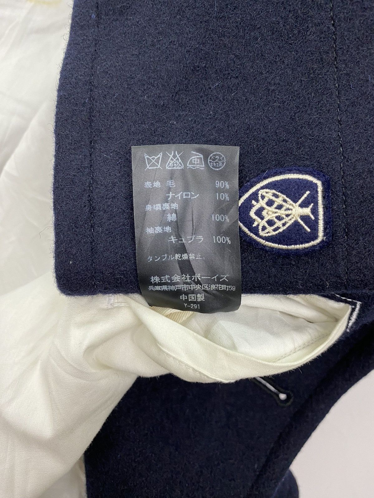 Orcival Orcival Naval Jacket Size US M / EU 48-50 / 2 - 10 Thumbnail