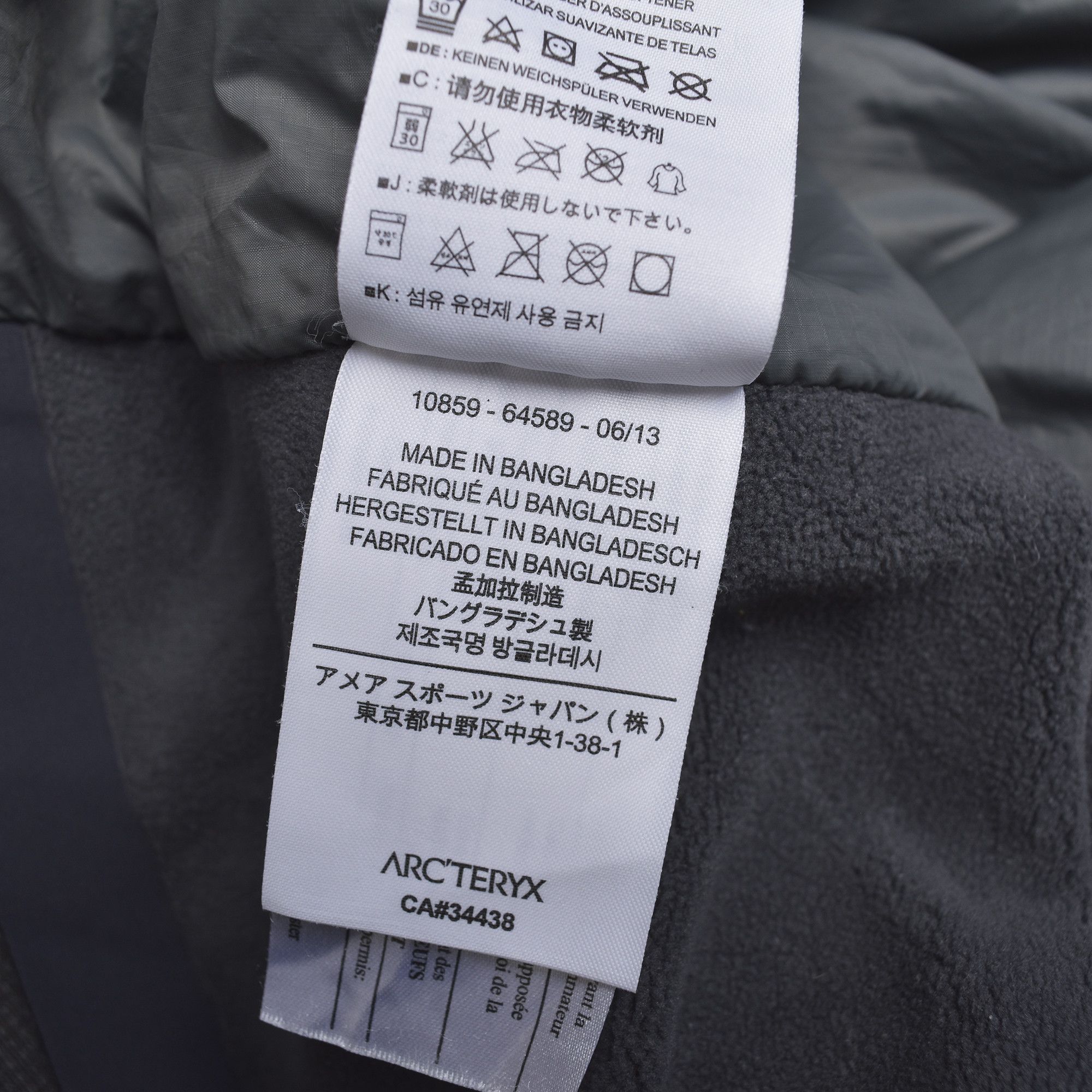 Arc'teryx *UNUSED* *RARE* ARC'TERYX LEAF ATOM GEN1 JACKET Size US XL / EU 56 / 4 - 4 Thumbnail