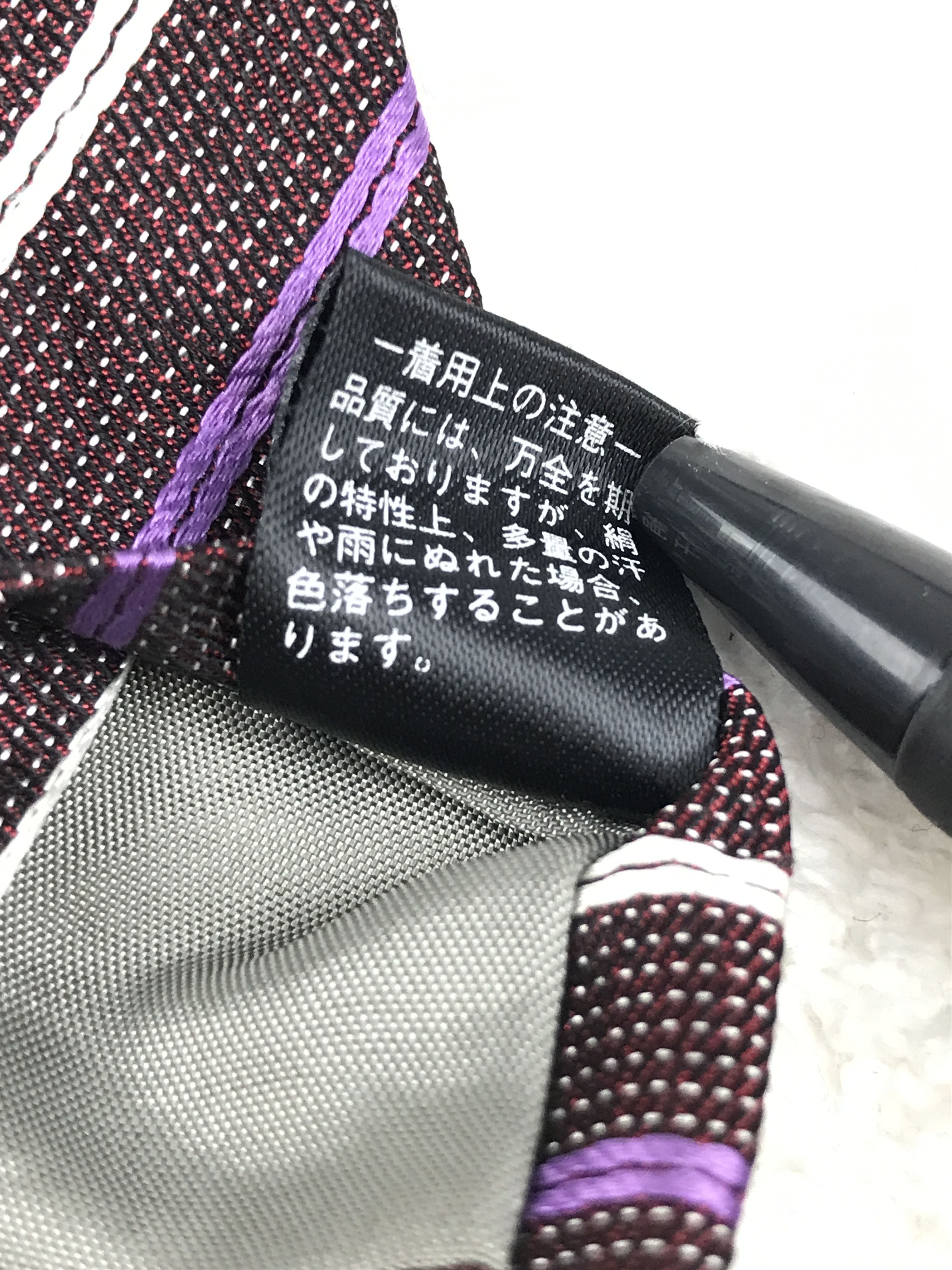 Designer × Vintage Vintage Christian Orani Silk Necktie Size ONE SIZE - 7 Thumbnail