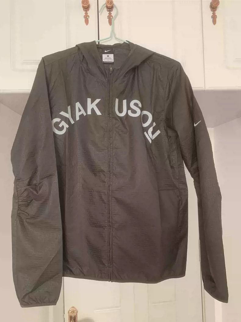 nike × gyakusou shield runner jacket Jacket Nike Gyakusou Gyakusou