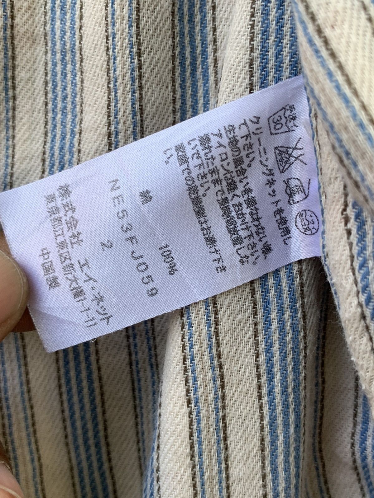 Issey Miyake Ne-net x Issey Miyake Plaid Tartan Flannel Shirt Size US M / EU 48-50 / 2 - 18 Thumbnail