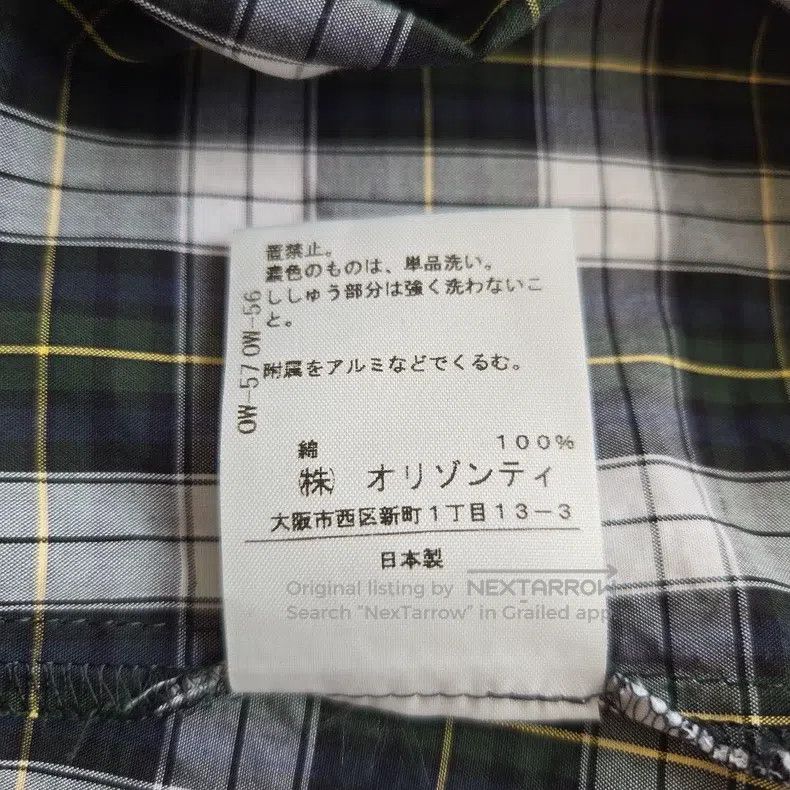 Vivienne Westwood vivienne westwood Plaid patchwork shirt Size S / US 4 / IT 40 - 6 Thumbnail