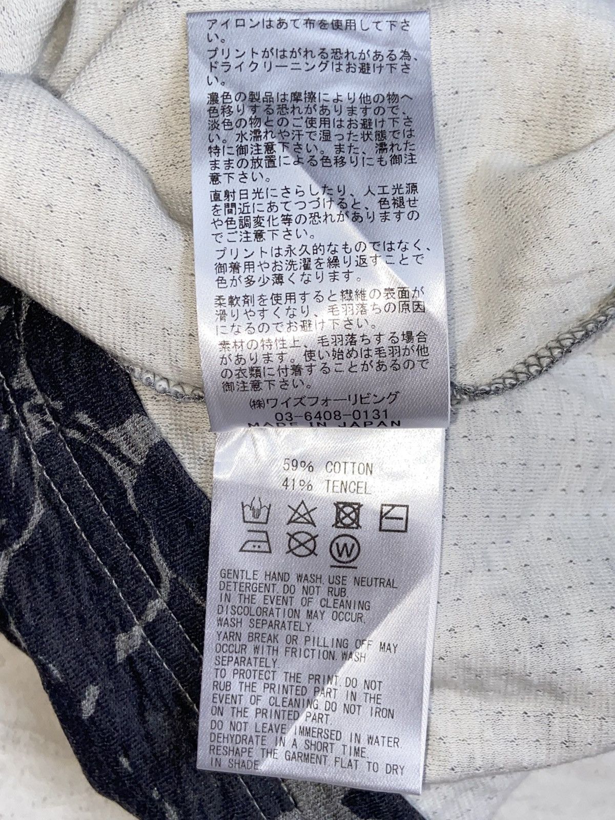 Yohji Yamamoto Y’S FOR LIVING Grey Long Sleeve T-Shirt Size US XL / EU 56 / 4 - 13 Thumbnail