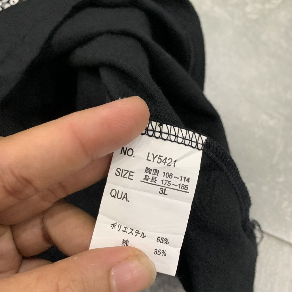 If Six Was Nine × Japanese Brand × Le Grande Bleu (L.G.B.) Y2K Time Step Cross Punk Rock Seditionaries Sleeve Less Size US L / EU 52-54 / 3 - 6 Thumbnail