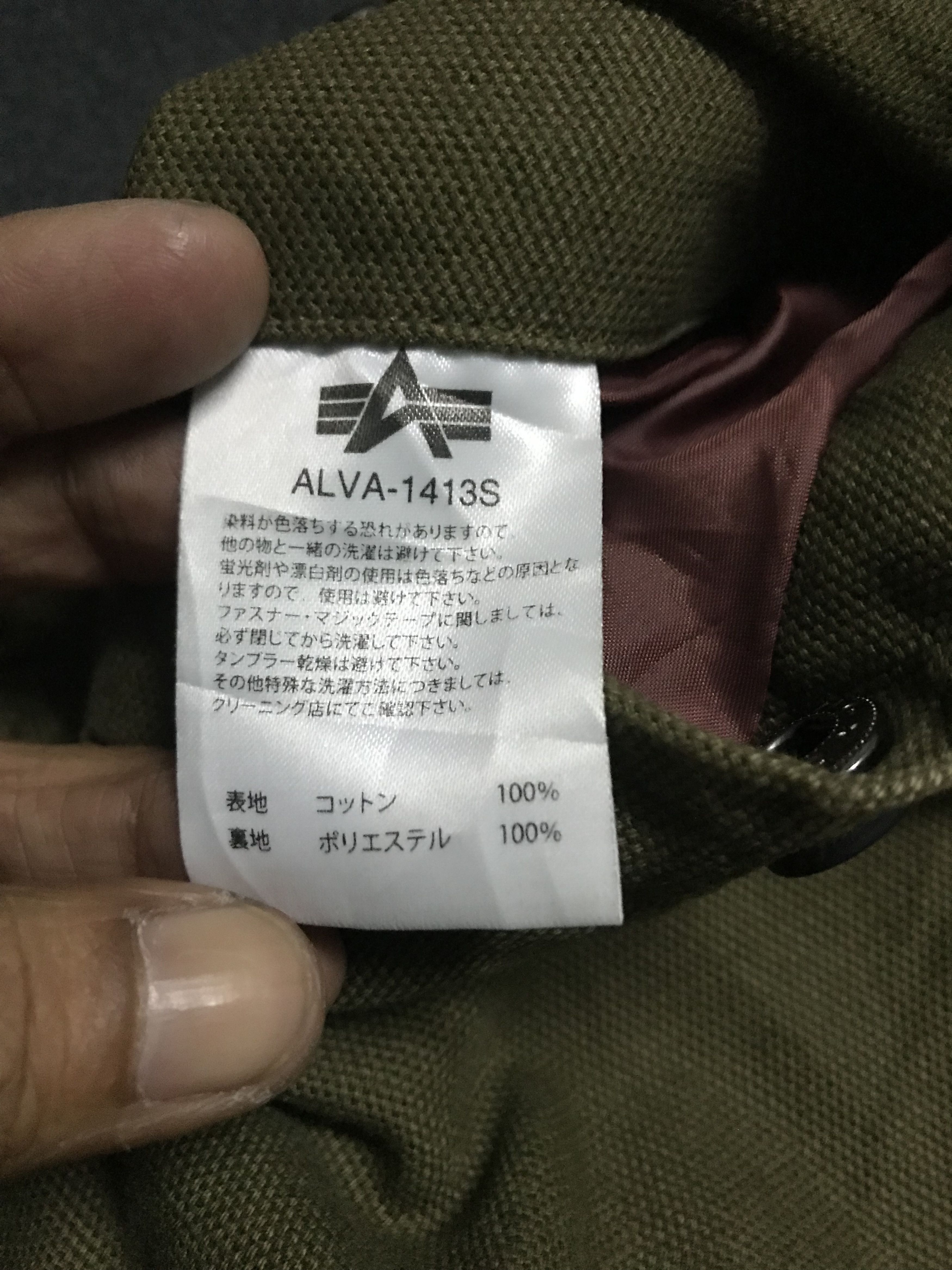Alpha Industries Alpha Industries U.S Airforce Size US M / EU 48-50 / 2 - 6 Thumbnail