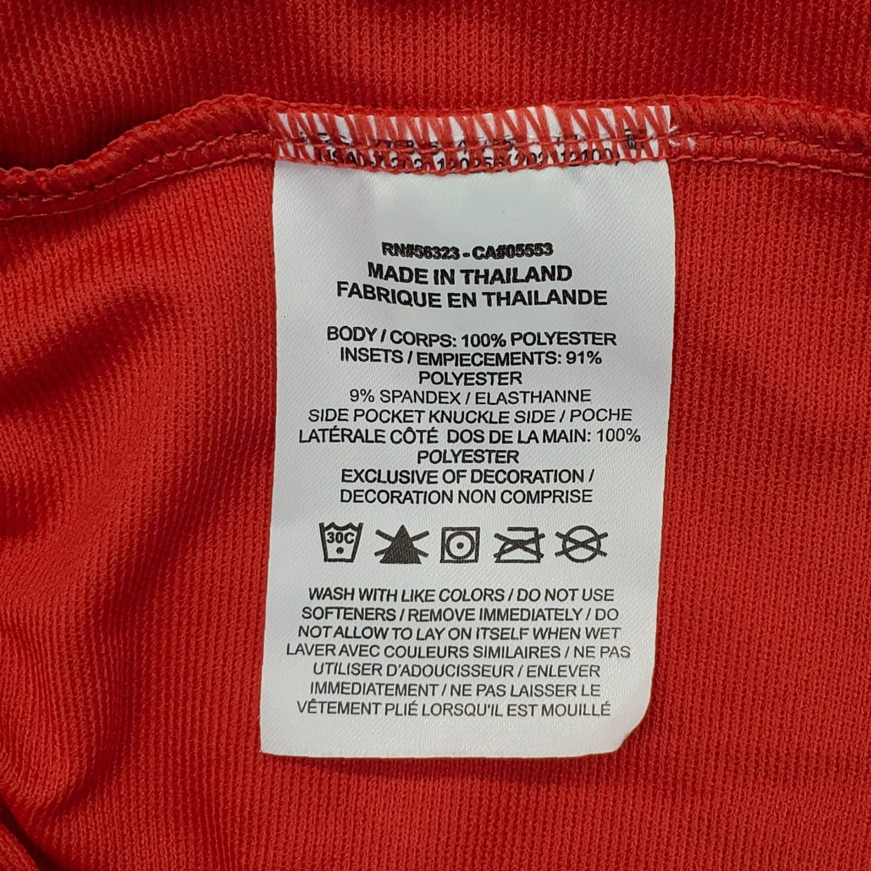 Nike Nike Knit Hybrid Training Shorts Mens XXL Red Stretch Athletic Elastic Waist Size US 39 - 7 Thumbnail