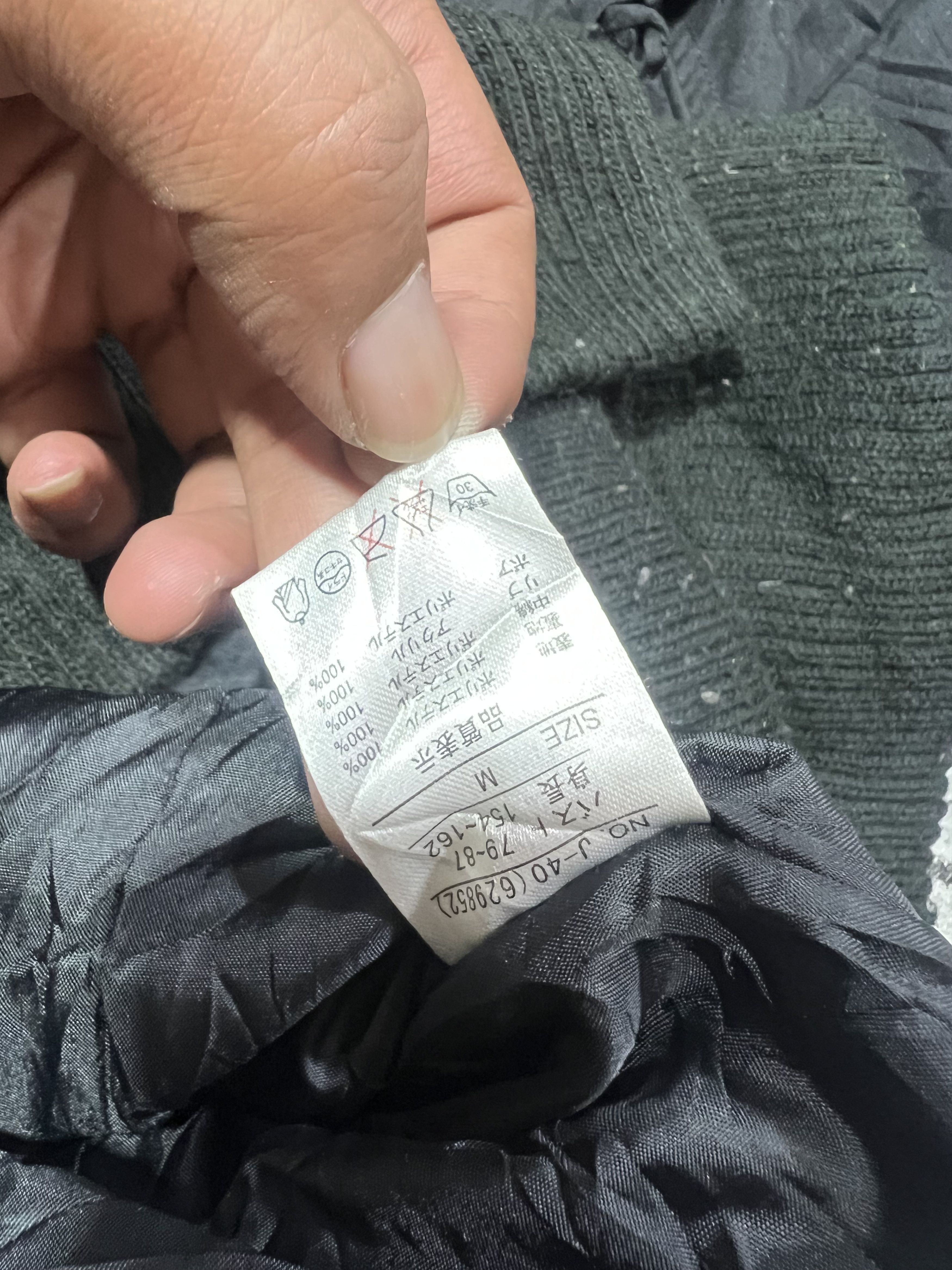 Japanese Brand 2000s Archival Bondage Suspender Fleece Hodded y2k Lgb Ifsix Size US S / EU 44-46 / 1 - 8 Thumbnail
