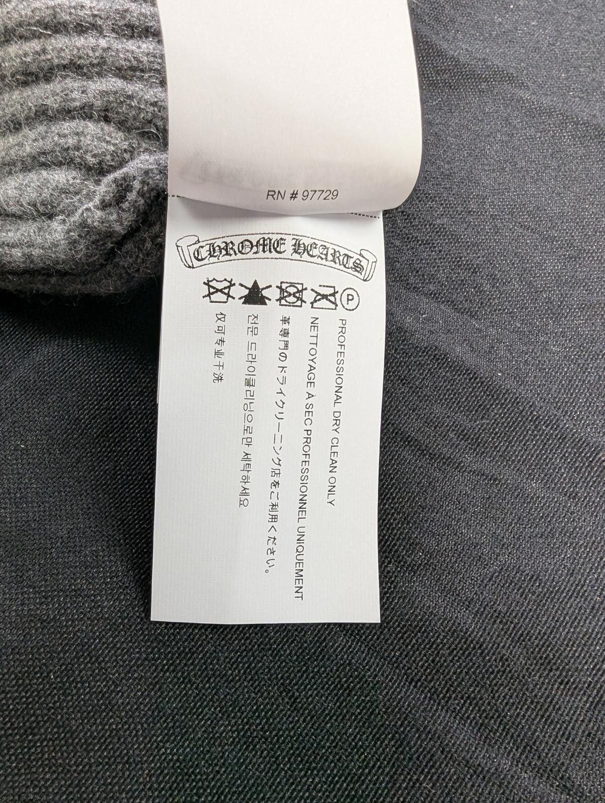 Chrome Hearts Chrome Hearts Plus Patch Cashmere Beanie in Grey Size ONE SIZE - 6 Thumbnail