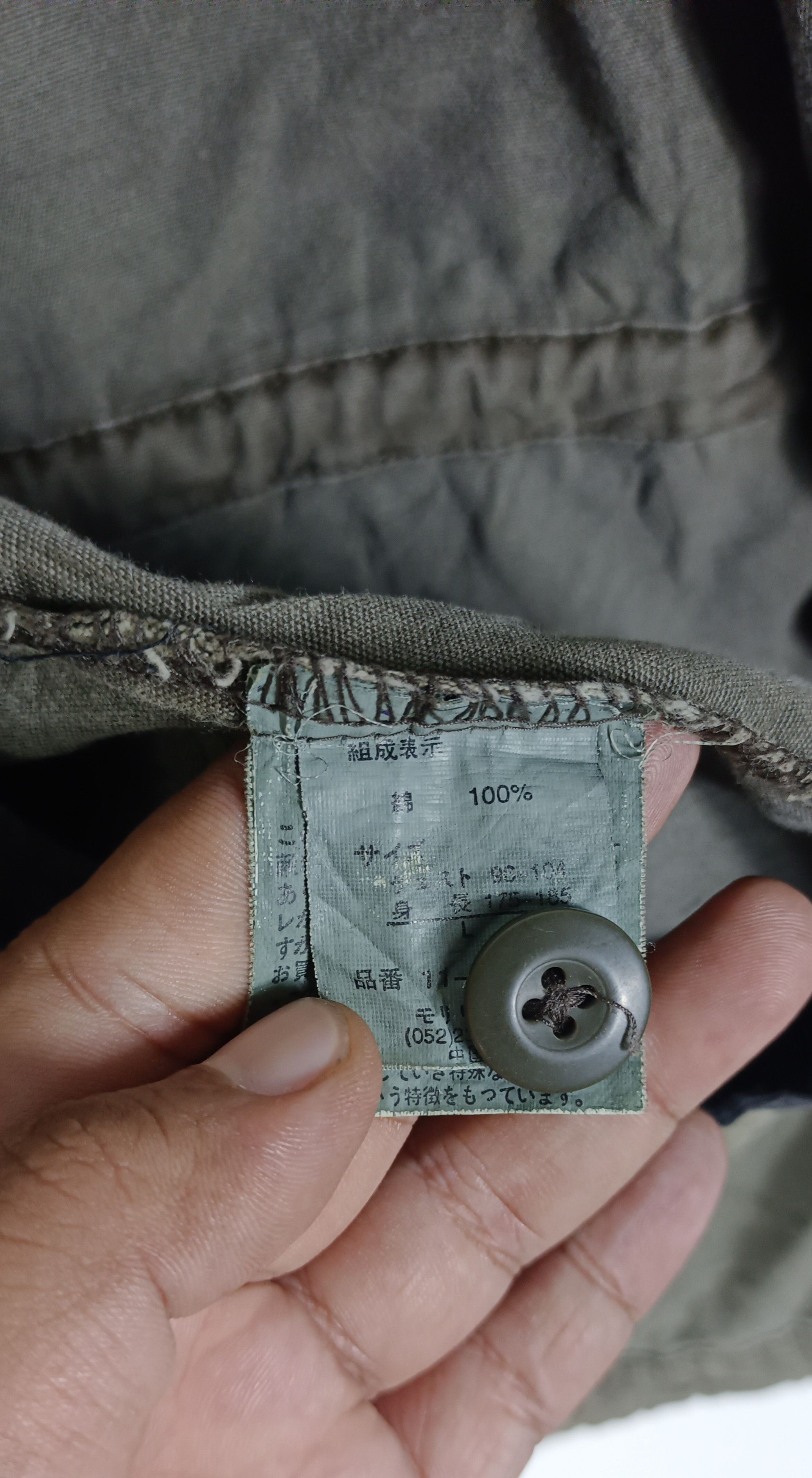 If Six Was Nine × Japanese Brand × Tornado Mart Roushatte Union Made Multi Pocket LGB Style Size US M / EU 48-50 / 2 - 15 Thumbnail