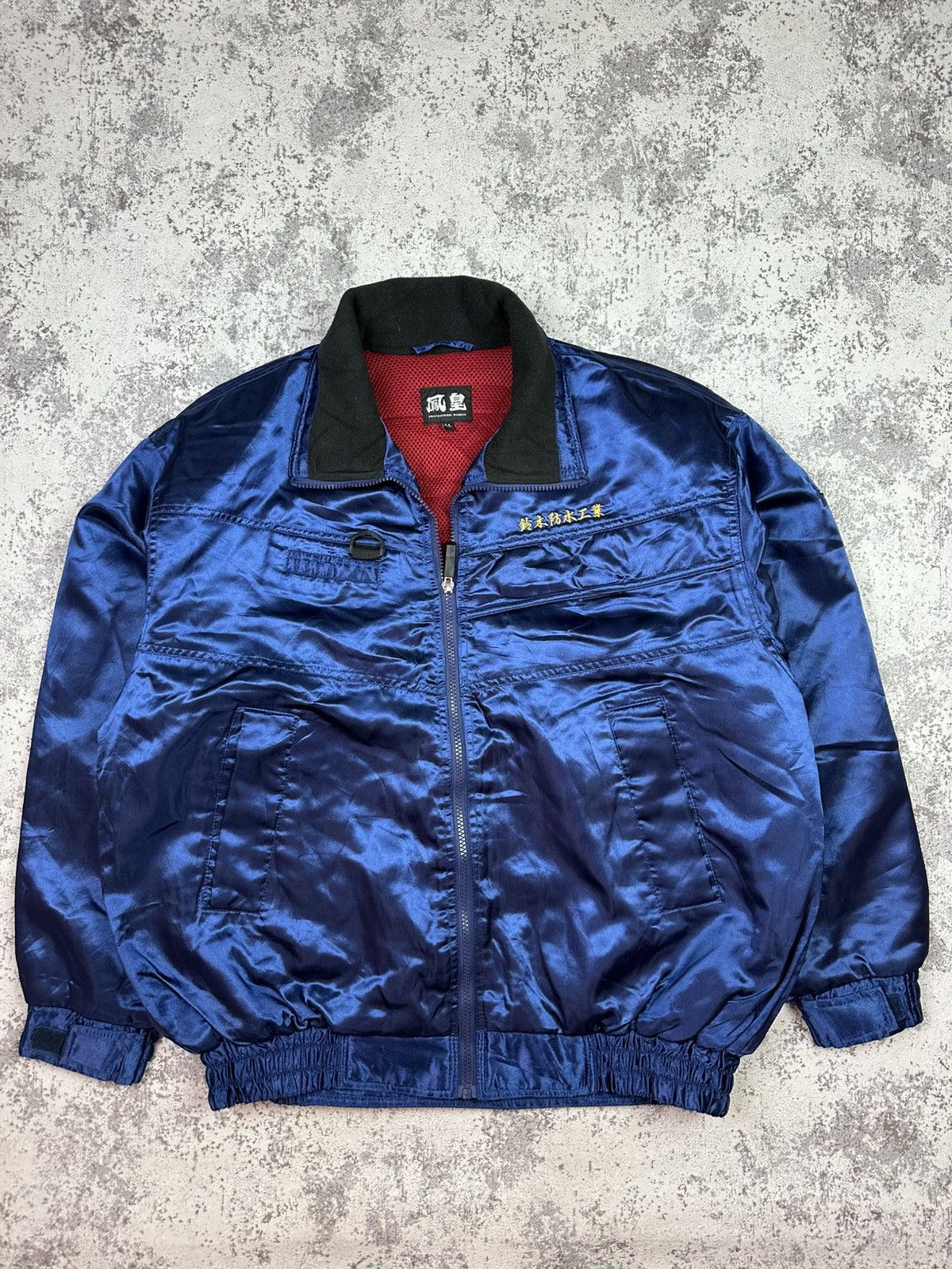 Japanese Brand Bomber Jacket Japanese Professional Worker Vintage Y2K Size US L / EU 52-54 / 3 - 1 Thumbnail