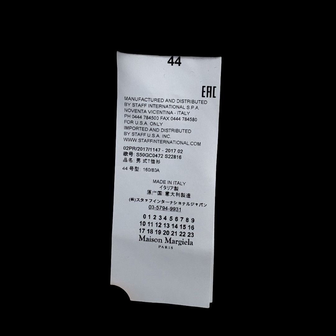 Maison Margiela MAISON MARTIN MARGIELA | Line 10 Signature White Blank Tee Size US S / EU 44-46 / 1 - 6 Thumbnail