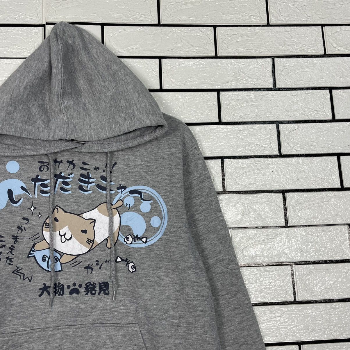 Japanese Brand Japanese Brand Necobuchi-San Hoodie Size US M / EU 48-50 / 2 - 5 Thumbnail
