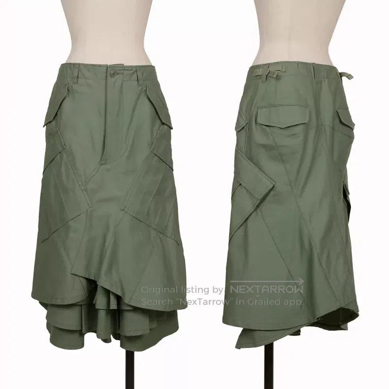 Junya Watanabe JUNYA WATANABE size S Work skirt Size 25" / US 0 / IT 36 - 1 Thumbnail