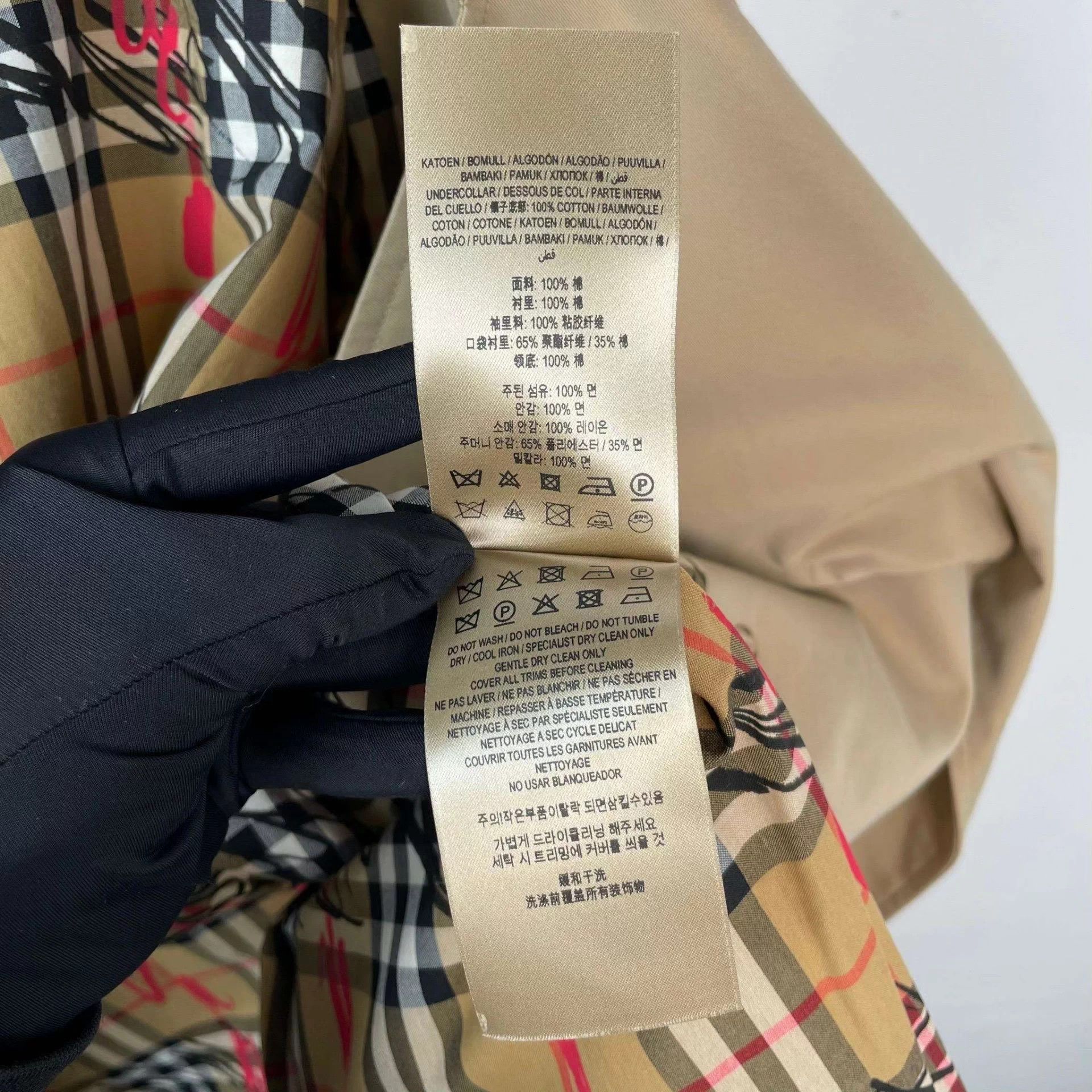 Burberry Burberry Khaki Trench Coat 32 Size XXS / US 00 / IT 34 - 6 Thumbnail