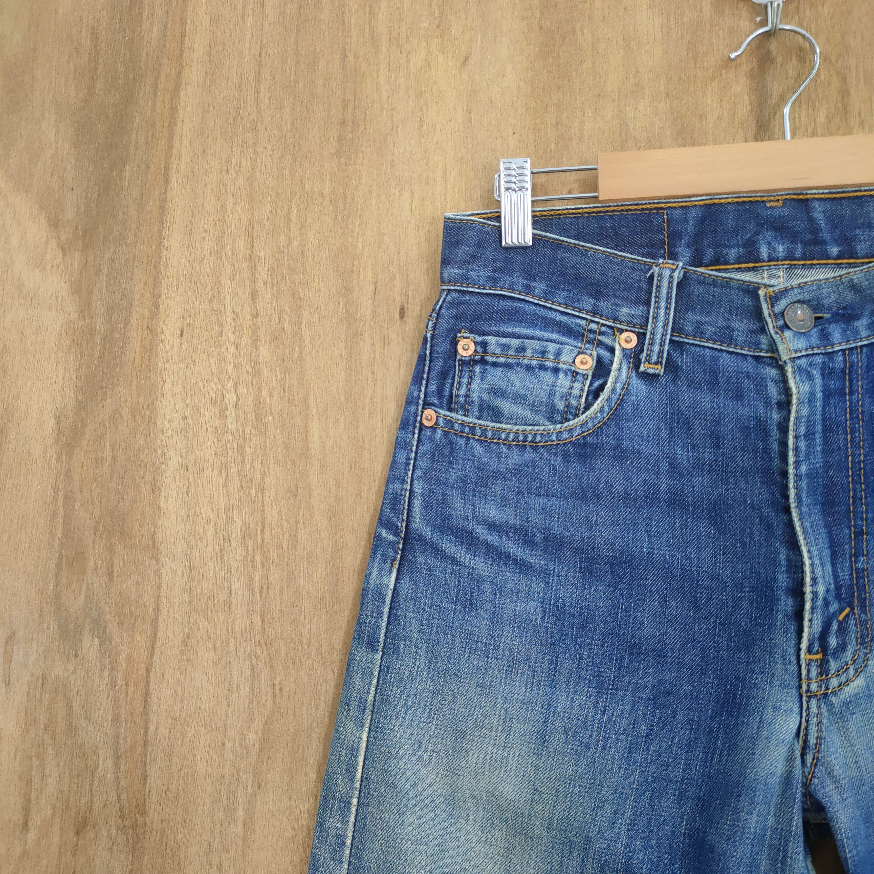 Levi's Vintage Clothing VINTAGE LEVI'S 505 FADED DISTRESSED DENIM JEANS PANTS Size US 28 / EU 44 - 7 Thumbnail