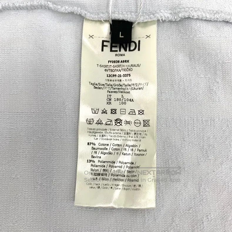 Fendi Fendi Light blue logo embossed all-over print cotton crewn Size US L / EU 52-54 / 3 - 7 Thumbnail