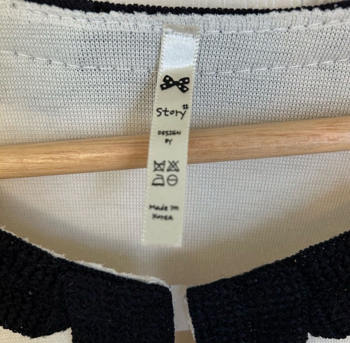 Other Chanel style cream cardigan with black trimmings Size S / US 4 / IT 40 - 2 Thumbnail