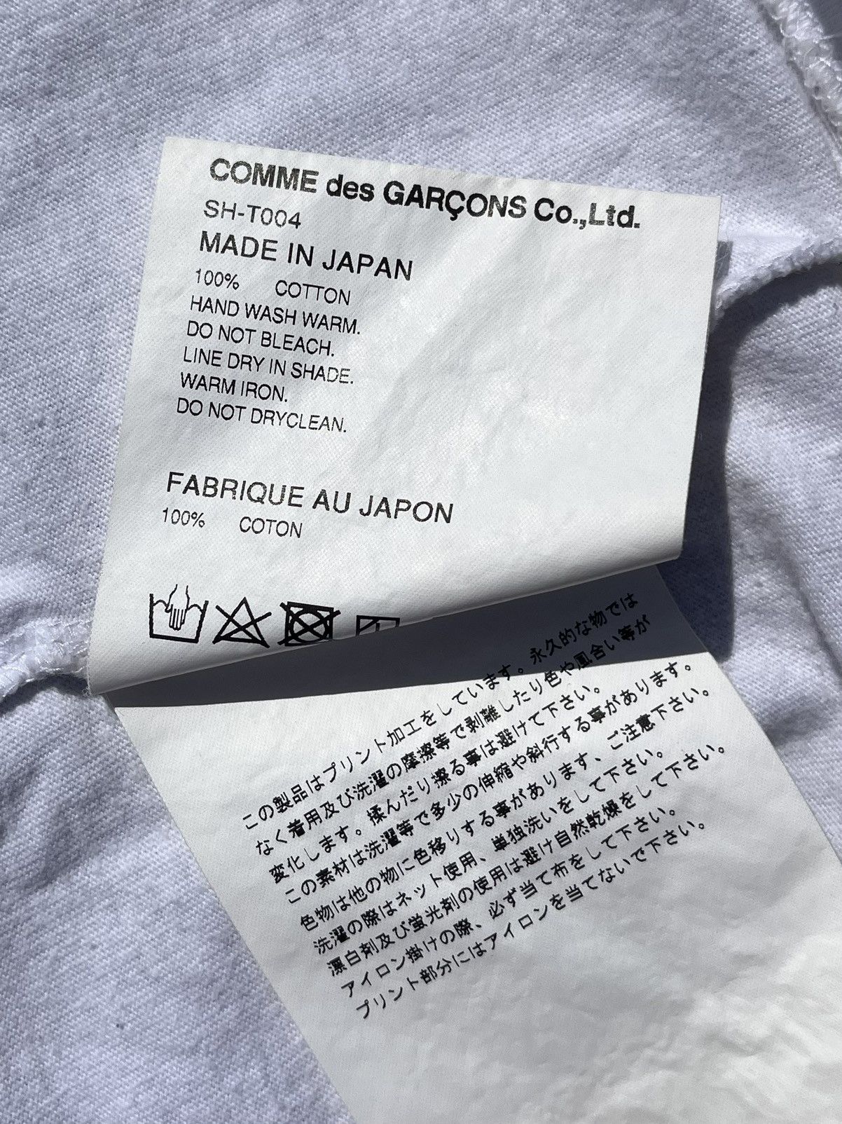 CDG by Comme des Garcons 2021 Comme Des Garcons CDG Better T-Shirt Size US XL / EU 56 / 4 - 6 Thumbnail