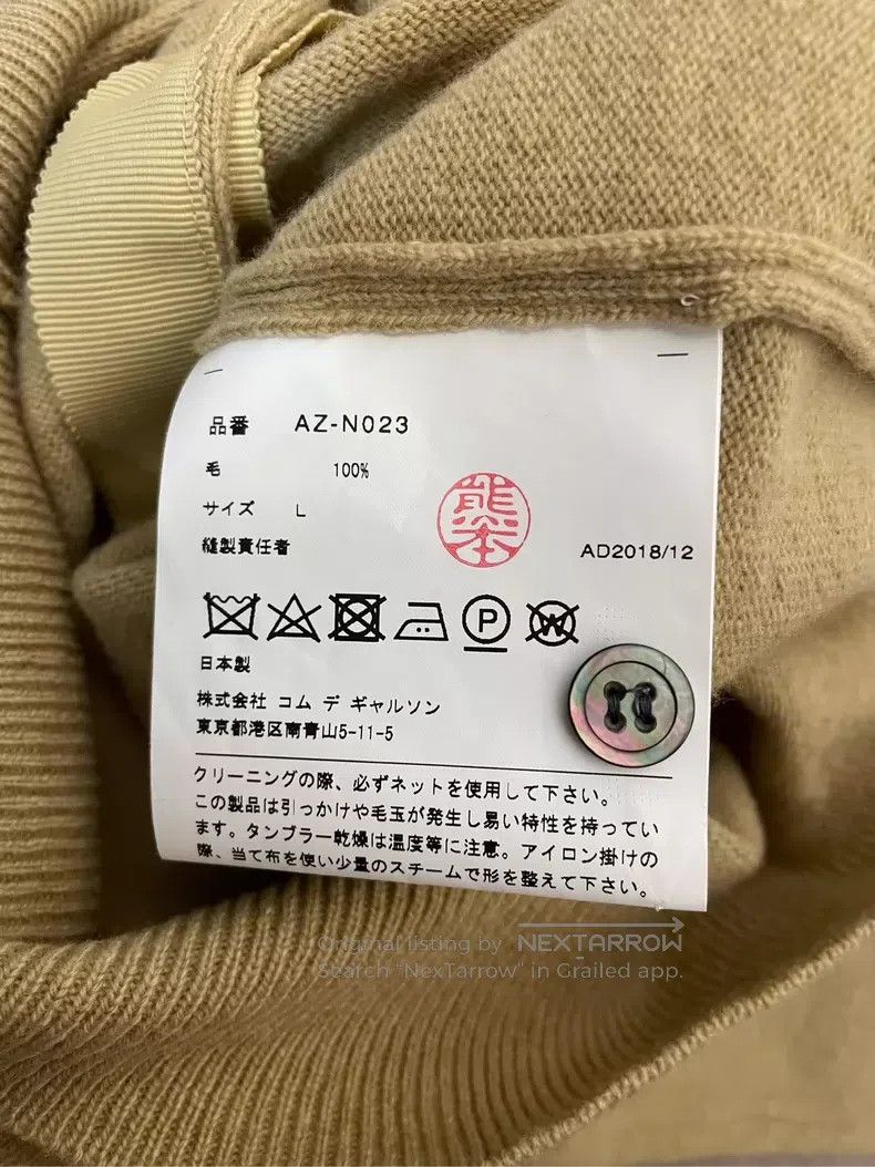 Comme des Garcons Comme Des Garcons Khaki embroidered small logo wool cardig Size L / US 10 / IT 46 - 6 Thumbnail