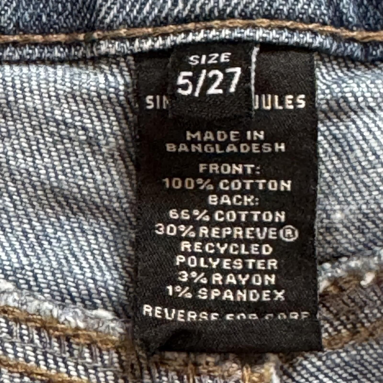 Other Sincerely Jules Distressed Denim Shorts Size 5/27 Size 27" / US 4 / IT 40 - 3 Thumbnail