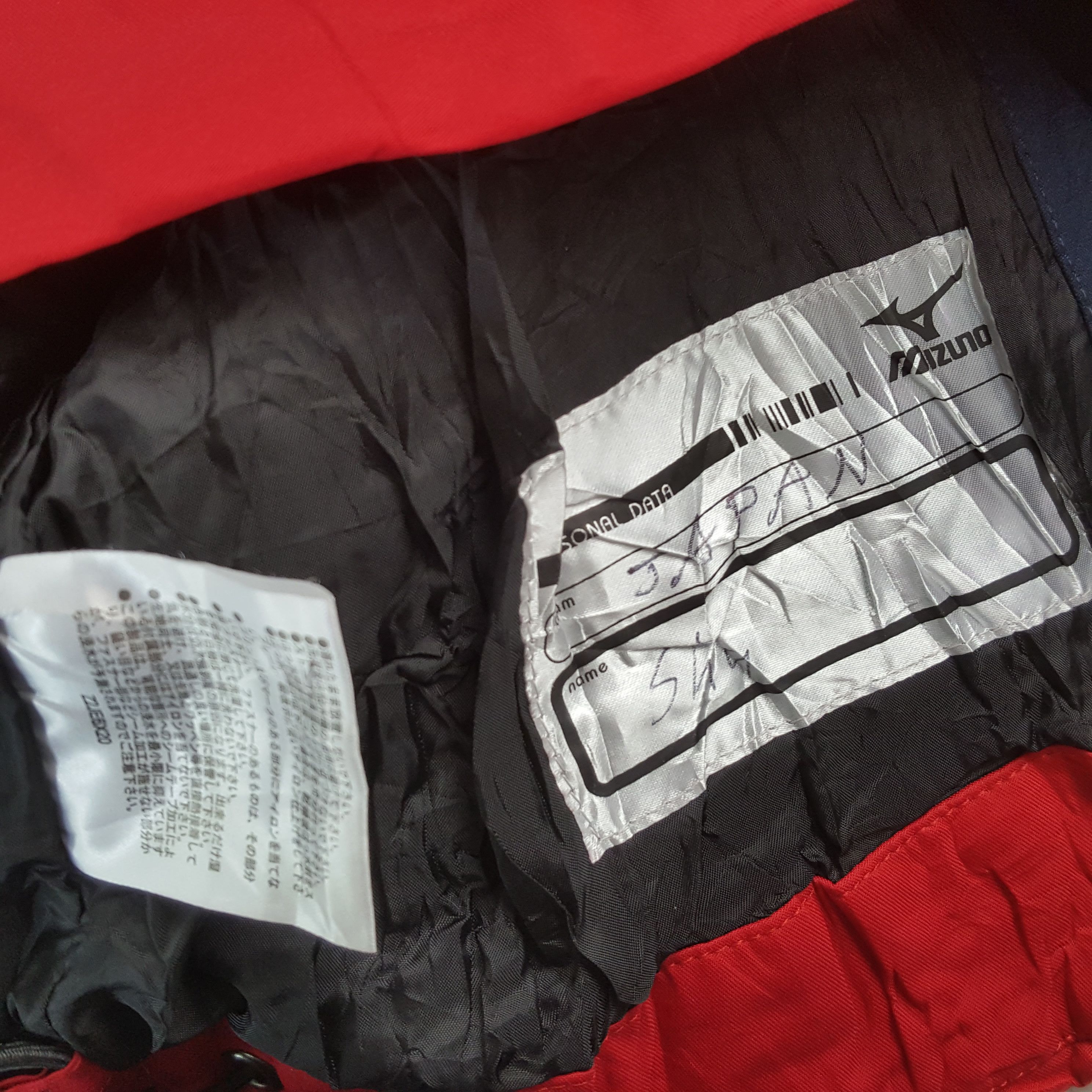 Japanese Brand × Mizuno × Vintage JAPAN OLYMPIC MIZUNO Sportswear Style Jacket Size US M / EU 48-50 / 2 - 8 Thumbnail