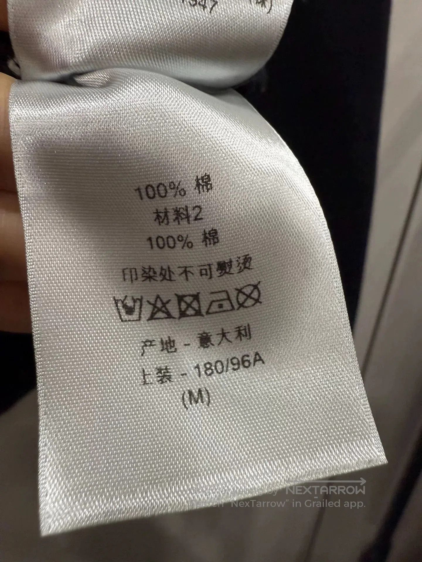 Dior Dior Black Hoodie M Size. Size US M / EU 48-50 / 2 - 5 Thumbnail