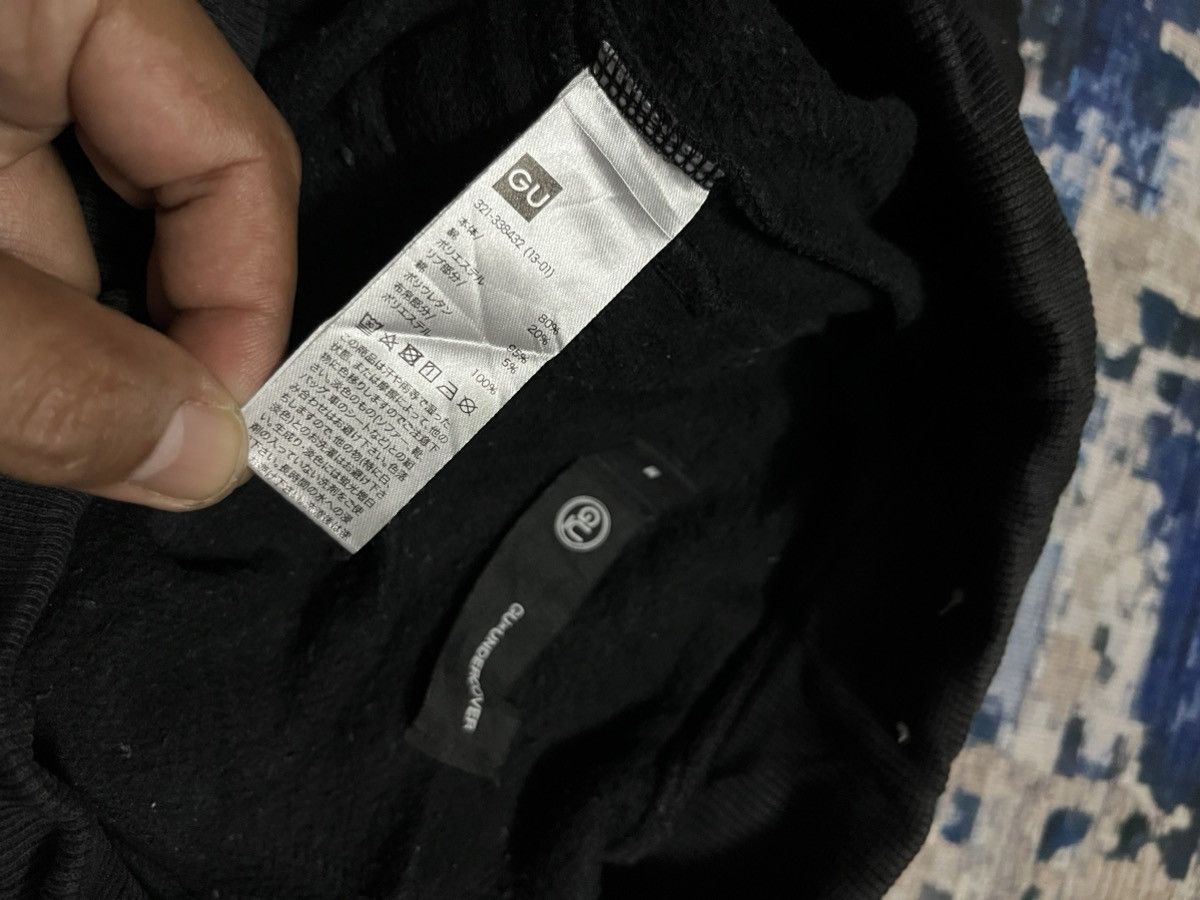 GU × Undercover 🔥GU x Undercover Side Pocket Baggy Sweetpants Size US 33 - 10 Thumbnail