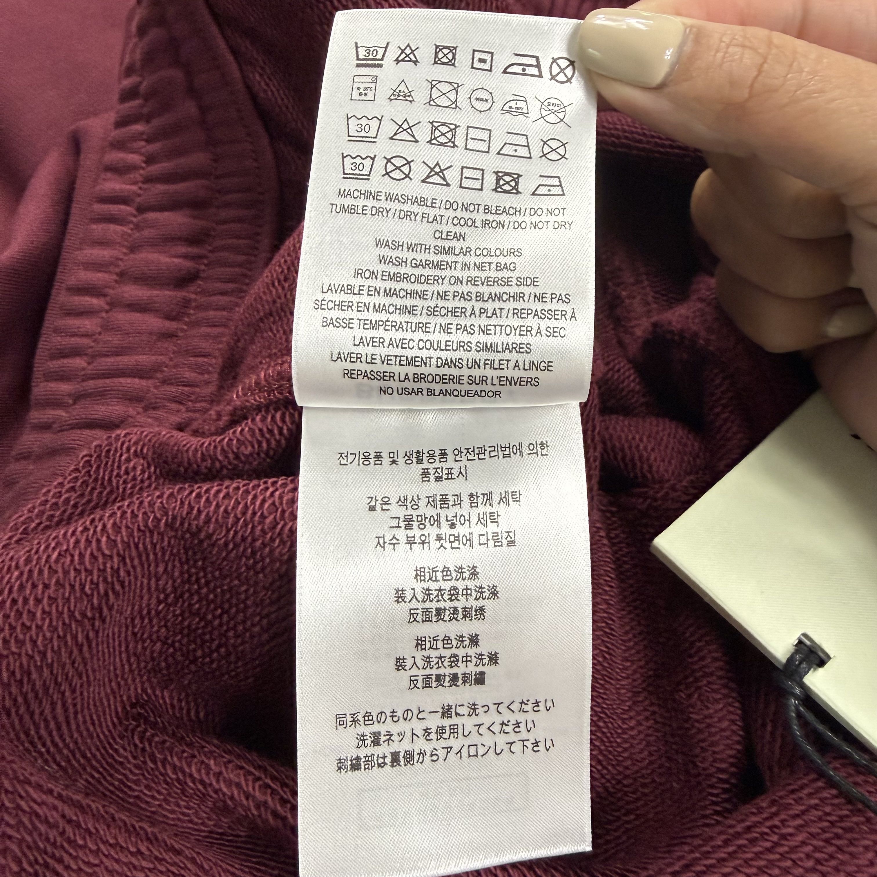 Burberry Burberry Mens Burgundy EKD Embroidered Cotton Sweat Shorts Size US 39 - 6 Thumbnail