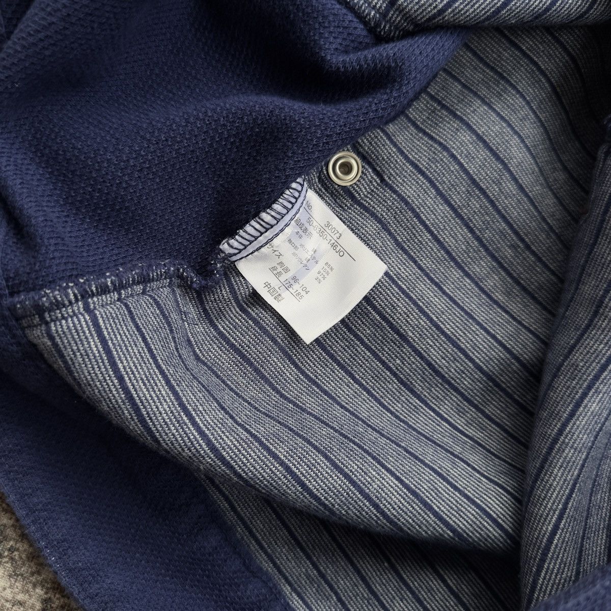 Dunlop DUNLOP COLLECTION SPORTS ORIENTED FULL ZIP TRACK JACKET Size US L / EU 52-54 / 3 - 9 Thumbnail