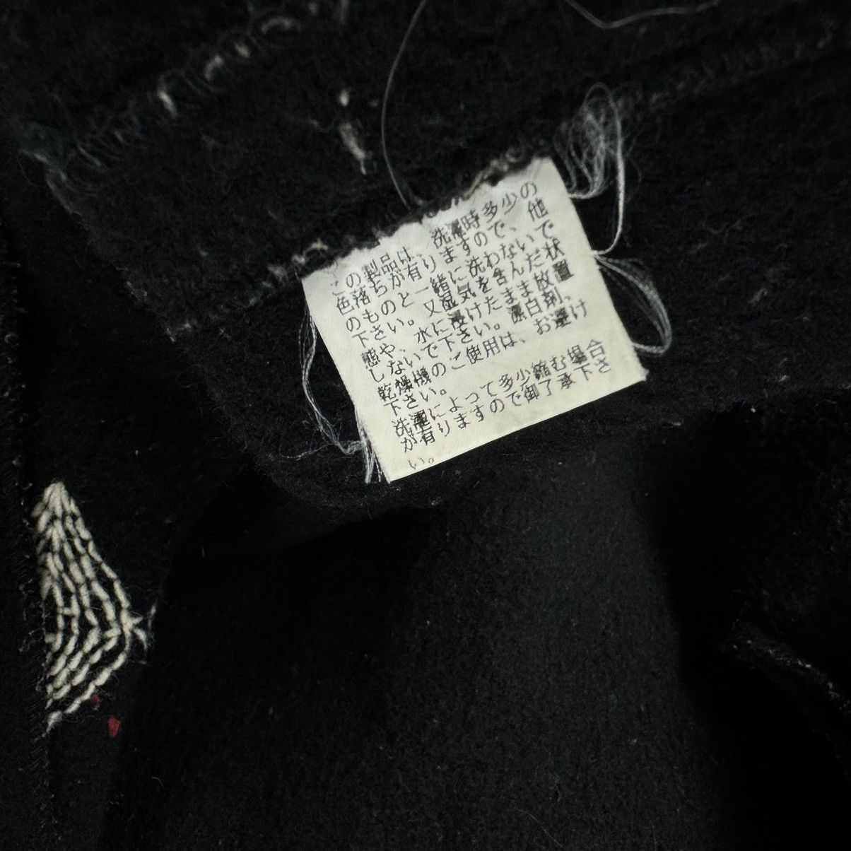 Handmade ☀️LMH HANDMADE HOODIE WOOL NATIVE JACKET Size US M / EU 48-50 / 2 - 11 Thumbnail