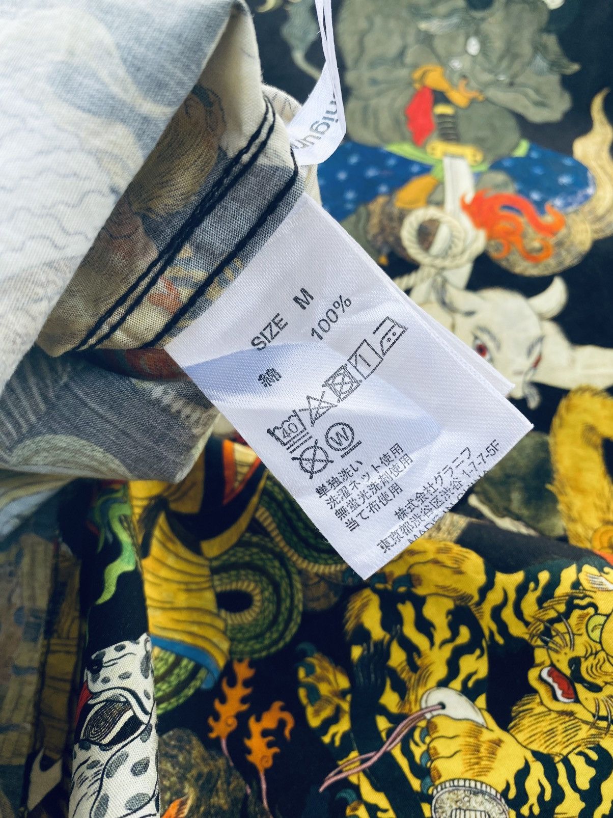 Japanese Brand Ayako Ishiguro Art Printed Shirt Button Ups Size US M / EU 48-50 / 2 - 8 Thumbnail