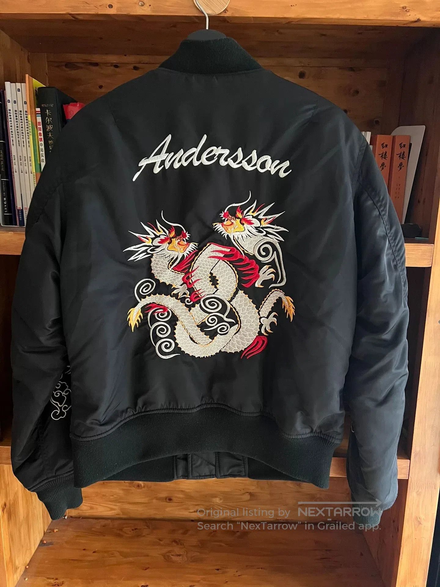 Andersson Bell schott x anderson bell black embroidered jacket. Size US L / EU 52-54 / 3 - 2 Thumbnail