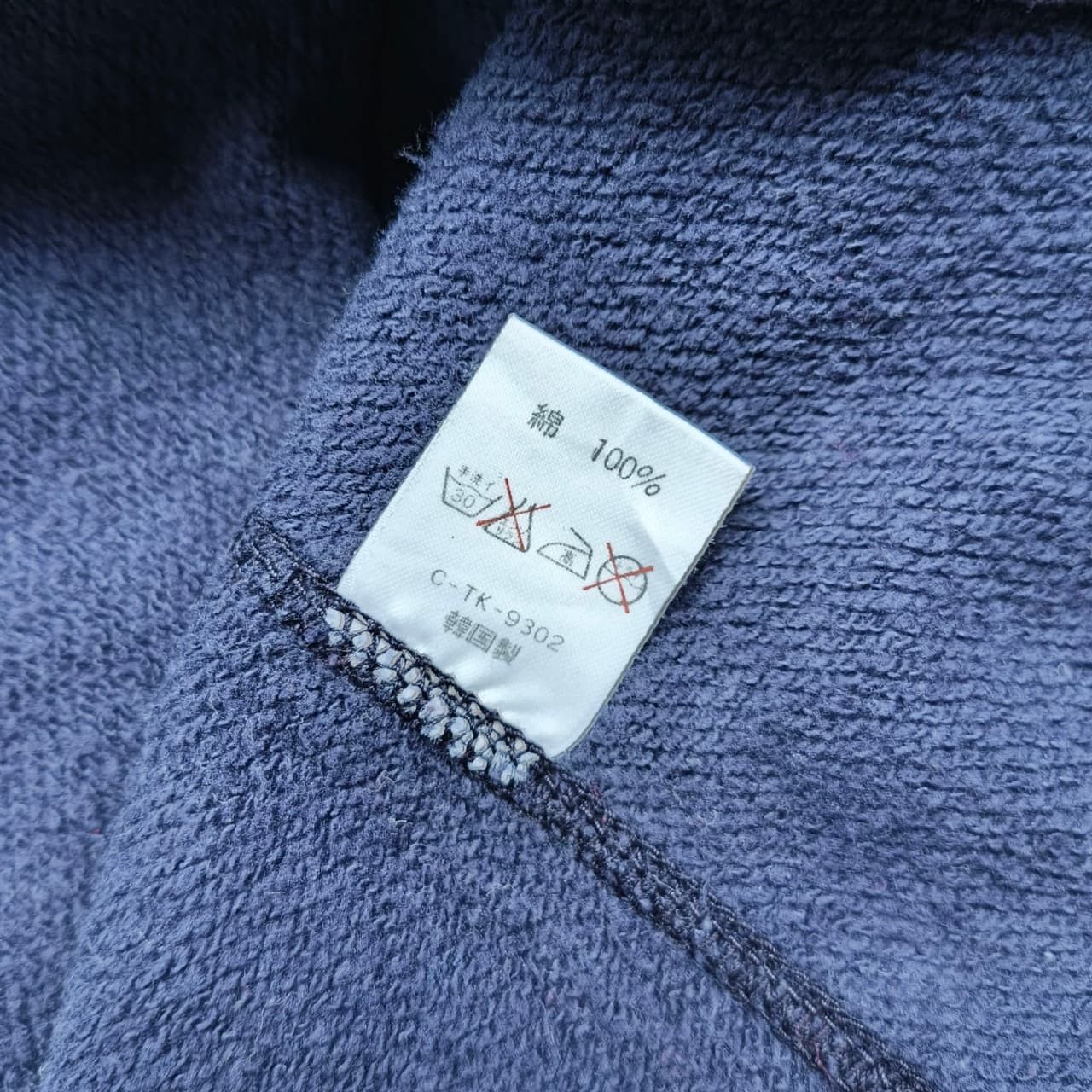 Vintage Vtg Reminiscence by Stewart Richer Double VGusset Sweatshirt Size US L / EU 52-54 / 3 - 7 Thumbnail