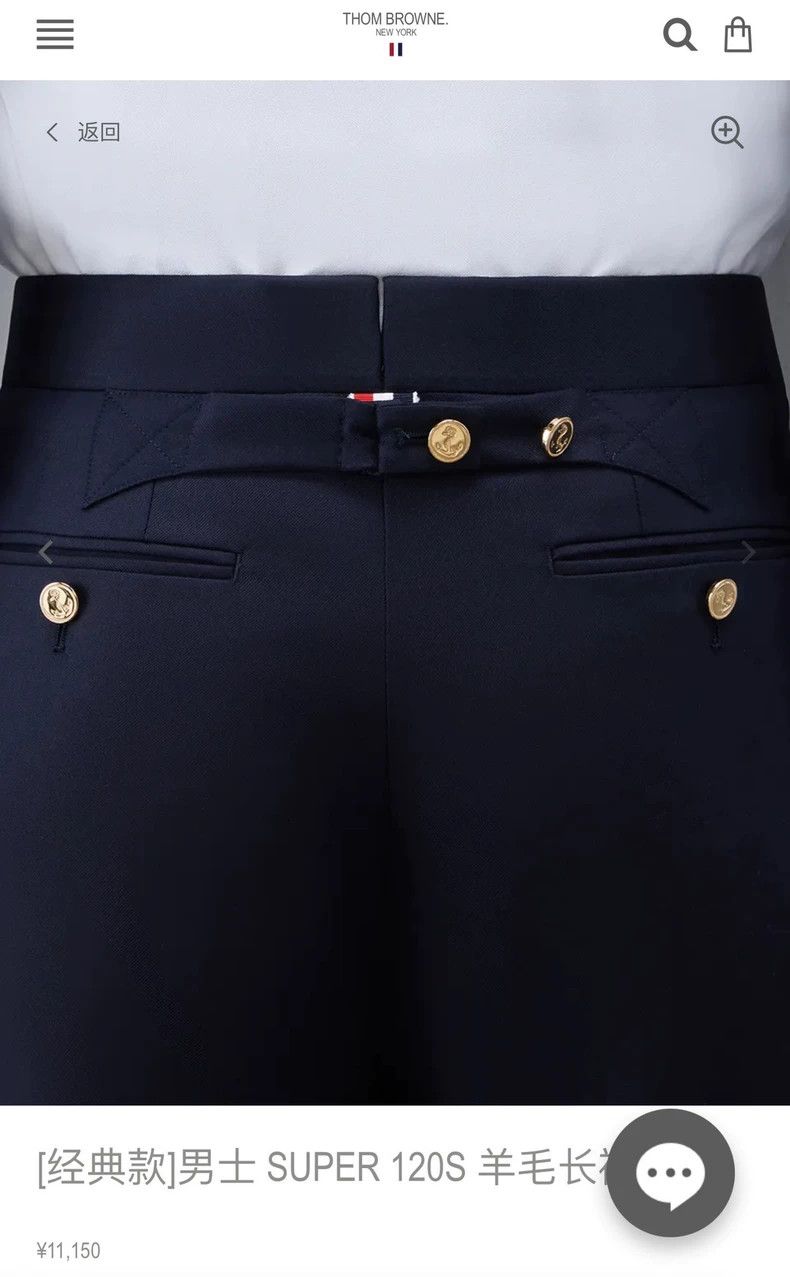 Thom Browne Thom Browne Size 1 Classic dark blue gold buckle trousers Size 40R - 8 Thumbnail