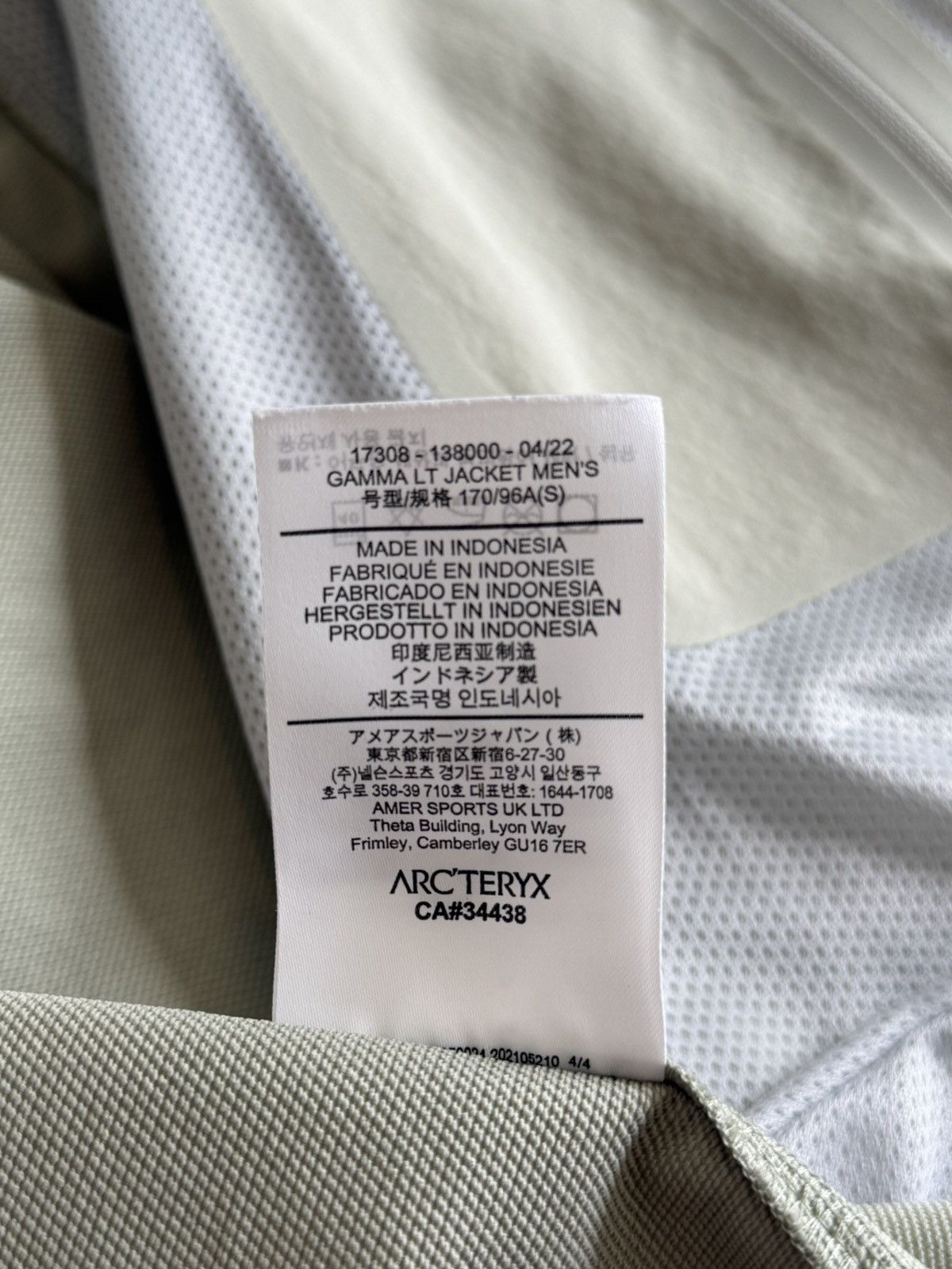 Arc'teryx Arc'teryx Gamma LT Jacket Men's 2022 Size US S / EU 44-46 / 1 - 5 Thumbnail