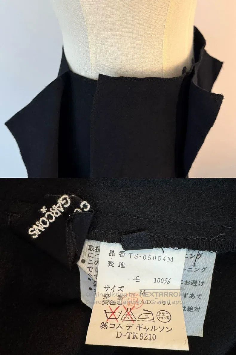 Comme des Garcons Comme des Garcons size M Patchwork Skirt Size 22" - 9 Thumbnail