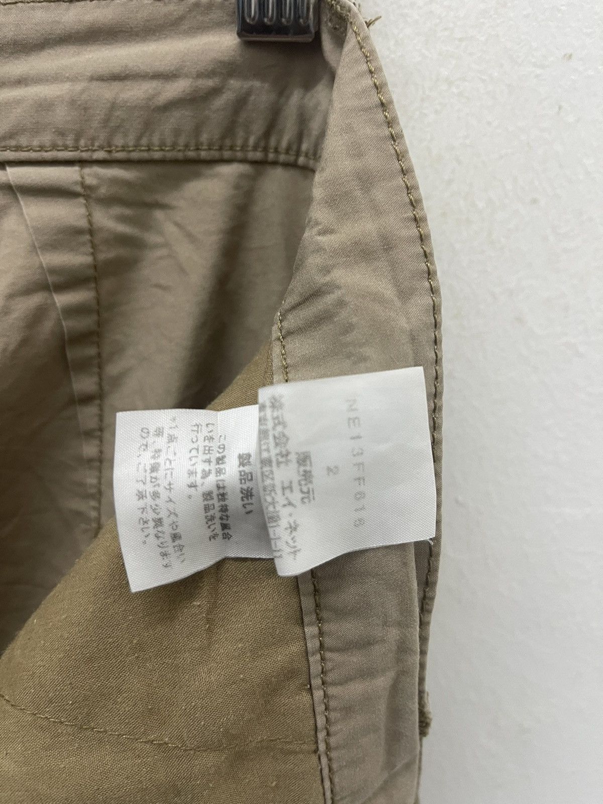 Rare NE-NET Designer Issey Miyake Pant