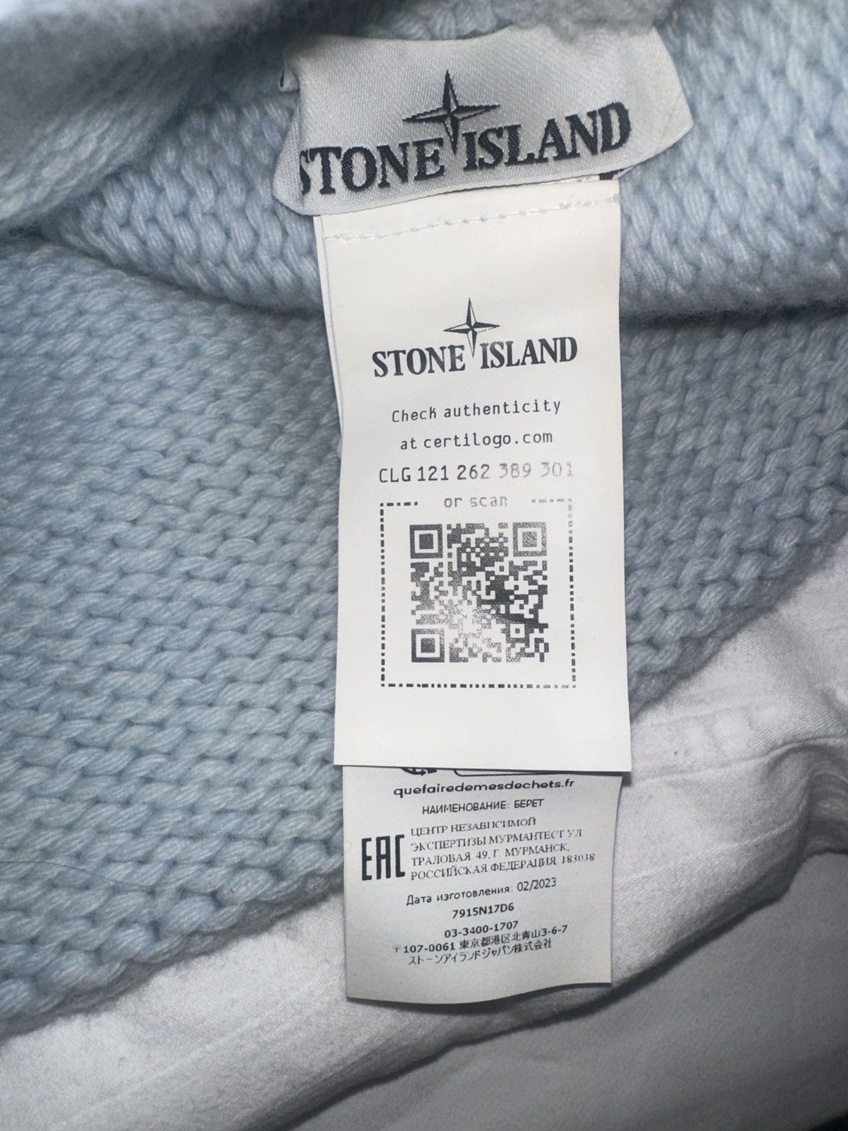 Stone Island Pastel Light-Blue Wool Beanie Hat Size ONE SIZE - 6 Thumbnail