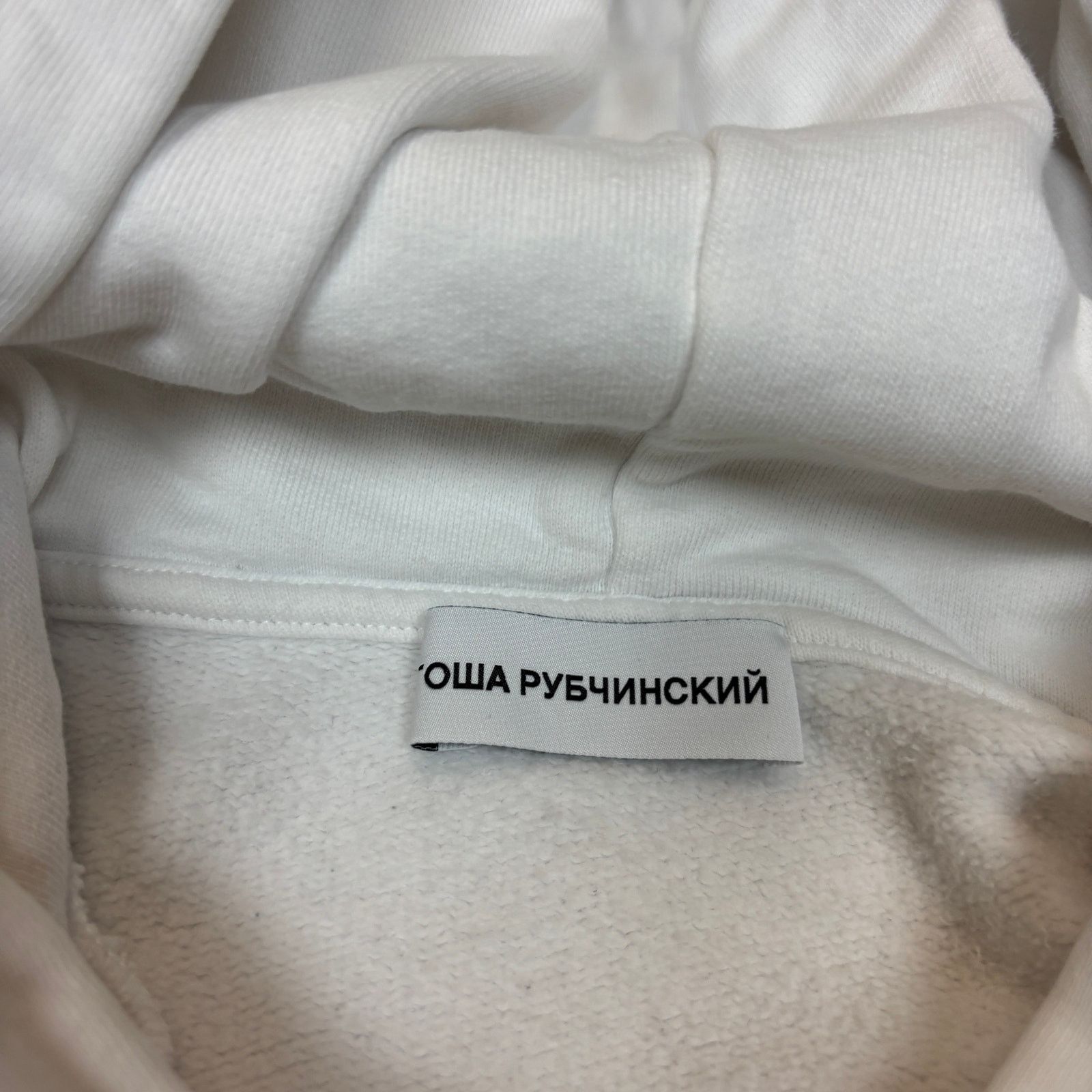 Gosha Rubchinskiy Gosha Rubchinskiy Save & Survive Embroidered Hoodie Men's L Size US L / EU 52-54 / 3 - 5 Thumbnail
