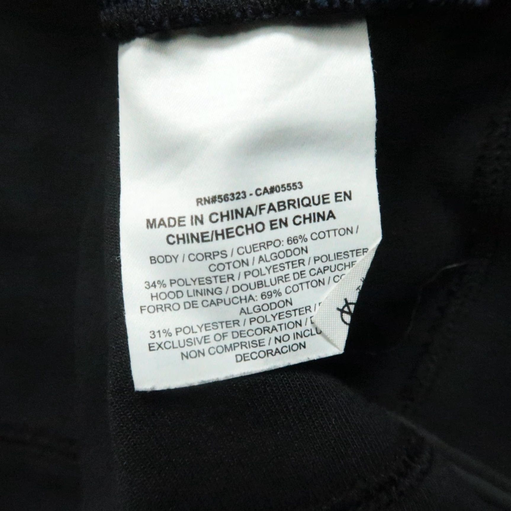 Nike Nike Hoodie Mens Large Blue Tech Fleece Half Zip Hooded Pockets Sportswear Size US L / EU 52-54 / 3 - 4 Thumbnail