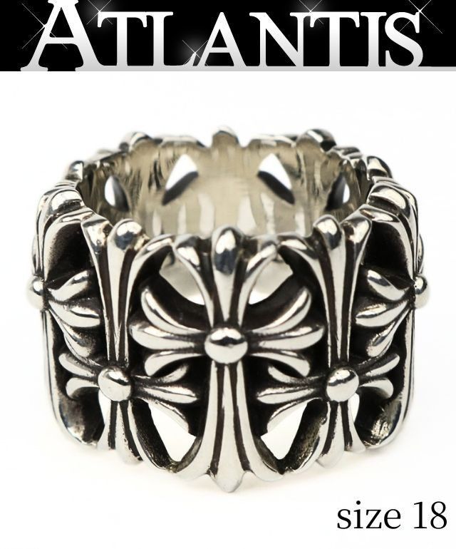 Chrome Hearts Cemetery cross ring sz13 | Grailed