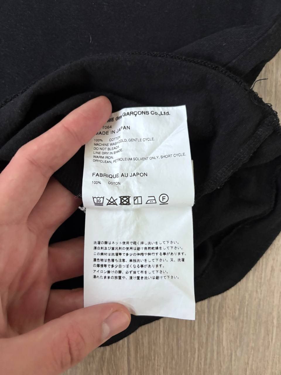 Comme des Garcons Comm des garcons t shirt mens y2k Size US XL / EU 56 / 4 - 7 Thumbnail