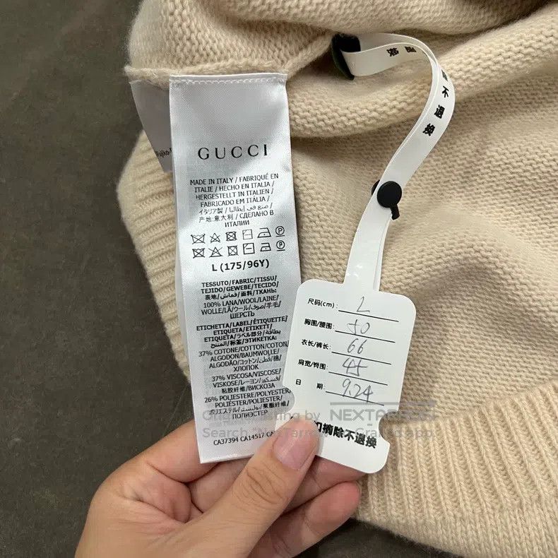 Gucci Gucci Beige robot cat sweater Size L / US 10 / IT 46 - 4 Thumbnail