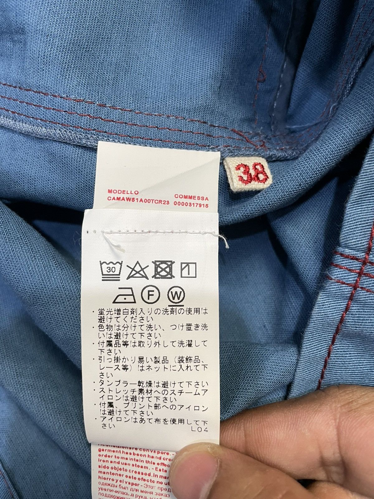 Marni MARNI 18SS Cotton Hemp Hatome Design Pullover Short Sleeve Size US S / EU 44-46 / 1 - 8 Thumbnail