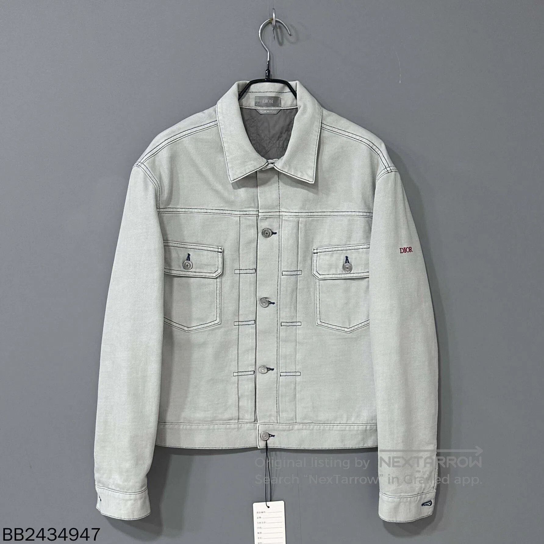 正規品 Christian Dior デニムジャケット Dior Dior Blue Logo Cotton Denim Jacket-2505 | Grailed