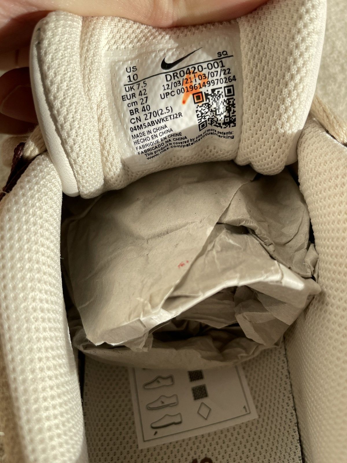 Jacquemus × Nike NEW Nike Air Humara LX x Jacquemus US 10 / EU 43 Size US 10 / EU 43 - 11 Thumbnail