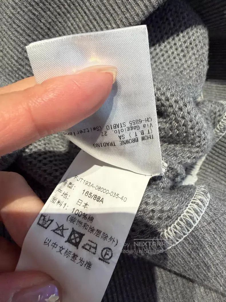 Thom Browne Thom Browne Gray long-sleeve Size US XXS / EU 40 - 5 Thumbnail