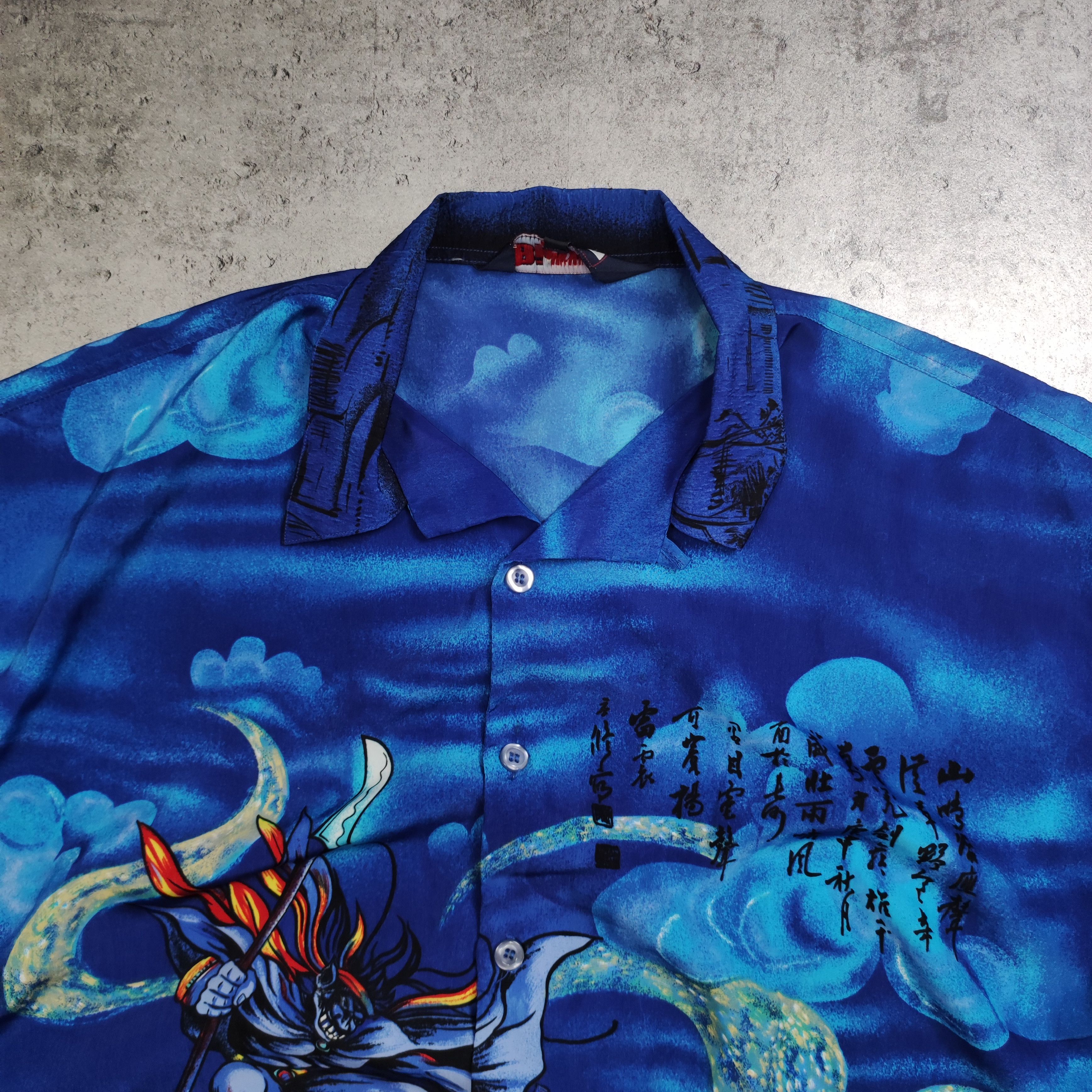 Japanese Brand × Vintage Vintage y2k RARE Archive Japanese Dragon Over Print Shirt Size US XL / EU 56 / 4 - 5 Thumbnail