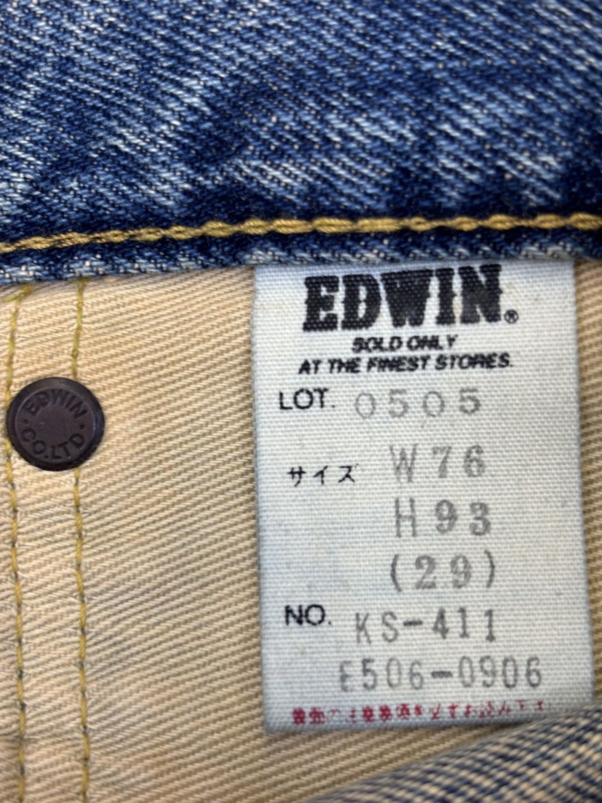 Edwin Wide Baggy 90s Selvedge Edwin 505 Medium Wash Denim F829 Size US 29 - 12 Thumbnail