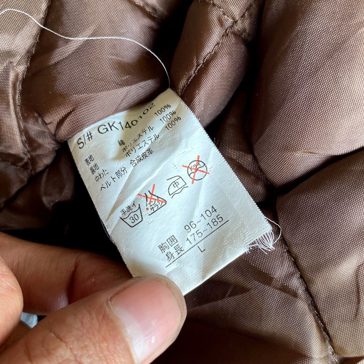 Japanese Brand × Vintage Vintage Japanese Brand Sheepskin Warm Shearling Jacket Fur Size US M / EU 48-50 / 2 - 9 Thumbnail